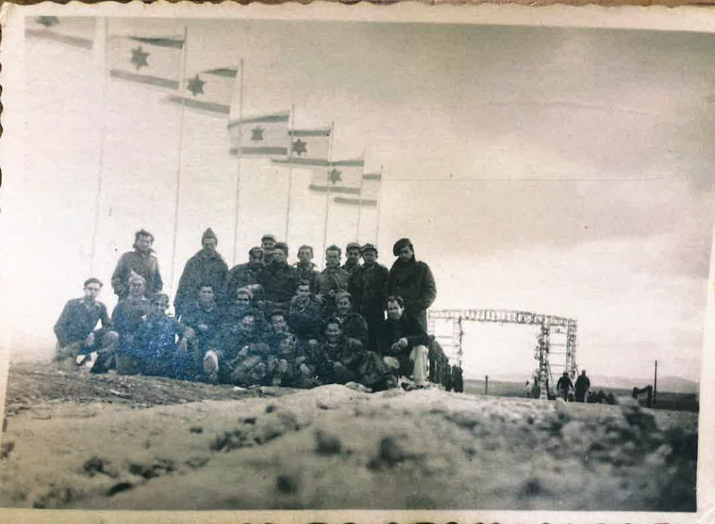 גדוד 53 - 34